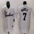 Nike New York Yankees #7 Mickey Mantle white MLB baseball Jersey Joint name -BD 05