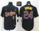 Nike Los Angeles Dodgers Kobe Bryant black yellow majestic baseball Jersey 2020 World Series