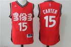 New Toronto Raptor #15 Anthony Bennett Red Stitched NBA Jersey