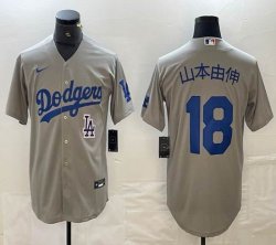 Nike Los Angeles Dodgers #18 Yoshinobu Yamamoto gray majestic baseball jerseys 05