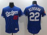 2017 Los Angeles Dodgers #22 Clayton Kershaw blue Flexbase Authentic Collection Jersey