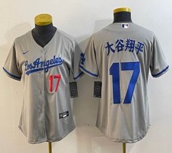 Women Los Angeles Dodgers #17 Shohei Ohtani gray Nike majestic baseball Jersey Joint name -BD 17