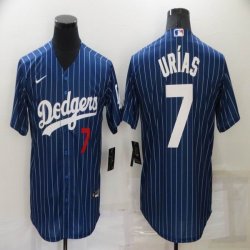 Nike Los Angeles Dodgers #7 Julio Urias blue majestic baseball jersey-BD 01