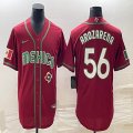 2023 World Cup Mexico #56 Randy Arozarena red majestic baseball jerseys 07