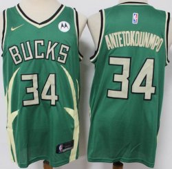 Nike Milwaukee Bucks 34# Giannis Antetokounmpo green nba basketball jersey-S8