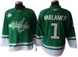 NHL Washington Capitals 1 VARLAMOV green Jersey