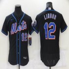 Nike New York Mets #12 Francisco Lindor black Flexbase Authentic Collection Jersey-BD