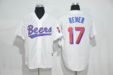 Beers Movie #17 Doug Remer white baseball jersey