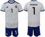 2018 World Cup Russia team #1 AKINFEEV whtie blue soccer jersey away