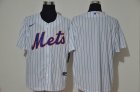 Nike New York Mets blank white majestic mlb baseball jersey