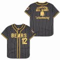 Bad News Bears #12 Chico's Bail Bonds black Stitched Movie Jersey