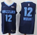 Nike Memphis Grizzlies #12 Ja Morant dark blue nba basketball jersey-S8