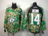 Reebok Dallas Stars #14 Jamie Benn green camo NHL Jerseys