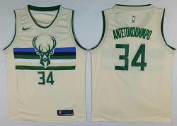 Nike Swingman 34# Giannis Antetokounmpo Cream NBA Jersey - Milwaukee Bucks City Edition