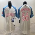 2023 World Cup Mexico #56 Randy Arozarena white skyblue majestic baseball jerseys 22