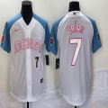 2023 World Cup Mexico #7 Julio Urias white skyblue majestic baseball jerseys 20