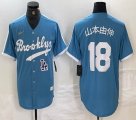 Nike Los Angeles Dodgers #18 Yoshinobu Yamamoto skyblue throwback MLB baseball Jersey 03