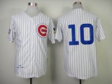 Chicago Cubs Ron Santo #10 Throwback white mlb jersey