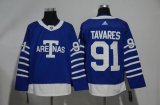 Adidas Toronto Maple Leafs #91 John Tavares blue hockey jersey-1