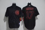 Chicago Cubs Kris Bryant #17 black baseball jerseys