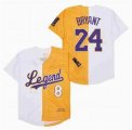 LEGEND MAMBA YELLOW WHITE BRYANT 8-24 SPLIT JERSEY