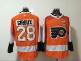 Adidas Philadelphia Flyers #28 Claude Giroux orange hockey jersey