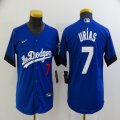 Youth New Los Angeles Dodgers #7 Julio Urias blue majestic baseball Jersey