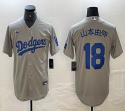 Nike Los Angeles Dodgers #18 Yoshinobu Yamamoto gray majestic baseball jerseys 06