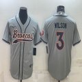 Nike Denver Broncos #3 Russell Wilson gray baseball jerseys Joint name-BD