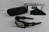 Oakley Sunglasses wholesale (24)