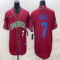 2023 World Cup Mexico #7 Julio Urias red blank majestic baseball jerseys 45