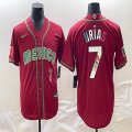 2023 World Cup Mexico #7 Julio Urias red blank majestic baseball jerseys 32