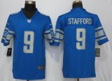 Nike Detroit Lions 9 Stafford Nike Blue 2017 Vapor Untouchable Limited Player