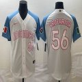 2023 World Cup Mexico #56 Randy Arozarena white skyblue majestic baseball jerseys 35