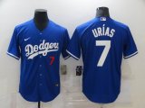 Custom Nike Los Angeles Dodgers #7 Julio Urias blue youth majestic baseball jerseys