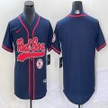 Nike Boston Red Sox blank blue majestic baseball jersey Joint name-BD 01