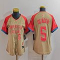 Women American League #5 Corey Seager Nike Cream 2024 MLB All-Star Game Limited Player Jersey 01