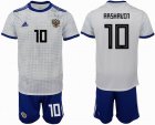 2018 World Cup Russia team #10 ARSHAVIN whtie blue soccer jersey away