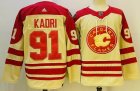 Adidas Calgary Flames #91 Nazem Kadri beige red Ice hockey jersey-PD