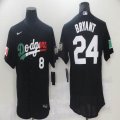 Nike Los Angeles Dodgers #24 Kobe Bryant Black white red green Flexbase Authentic Collection Jersey-BD