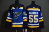 Youth Adidas St.Louis Blues #55 Colton Parayko blue NHL hockey Jerseys