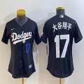 Youth Los Angeles Dodgers #17 Shohei Ohtani Nike black baseball Jersey -BD 03