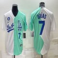 Nike Los Angeles Dodgers #7 Julio Urias green white splits majestic baseball Jerseys-BD 02