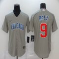 Nike Chicago Cubs #9 Javier Baez gray majestic baseball Jersey