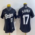 Women Los Angeles Dodgers #17 Shohei Ohtani Nike black baseball Jersey -BD 05