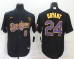 Nike Los Angeles Dodgers Kobe Bryant black yellow majestic baseball Jersey-KB patch-BD