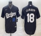 Nike Los Angeles Dodgers #18 Yoshinobu Yamamoto Black majestic baseball jersey -08