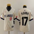 Women Nike Los Angeles Dodgers #17 Shohei Ohtani beige fashion MLB baseball Jersey 01