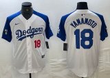 Nike Los Angeles Dodgers #18 Yoshinobu Yamamoto white blue basketball baseball Jerseys