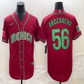 2023 World Cup Mexico #56 Randy Arozarena red majestic baseball jerseys 21